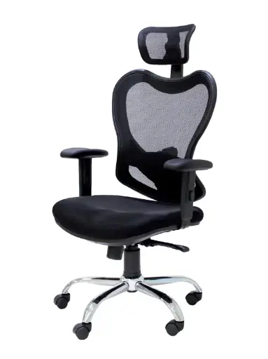 Silla Ejecutiva Con Brazo Ajustable DC-73